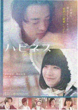 海上钢琴师 4K修复电影海报